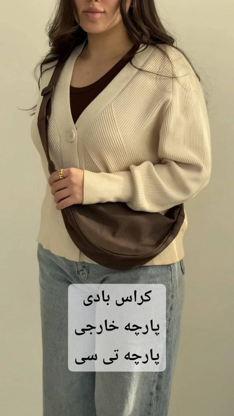 کراس بادی دخترانه و زنانه کد tik