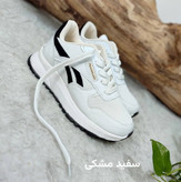 کتونی طبی زنانه ریبوک