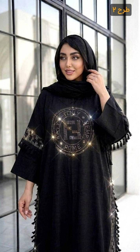 پانچ عبایی مجلسی زنانه