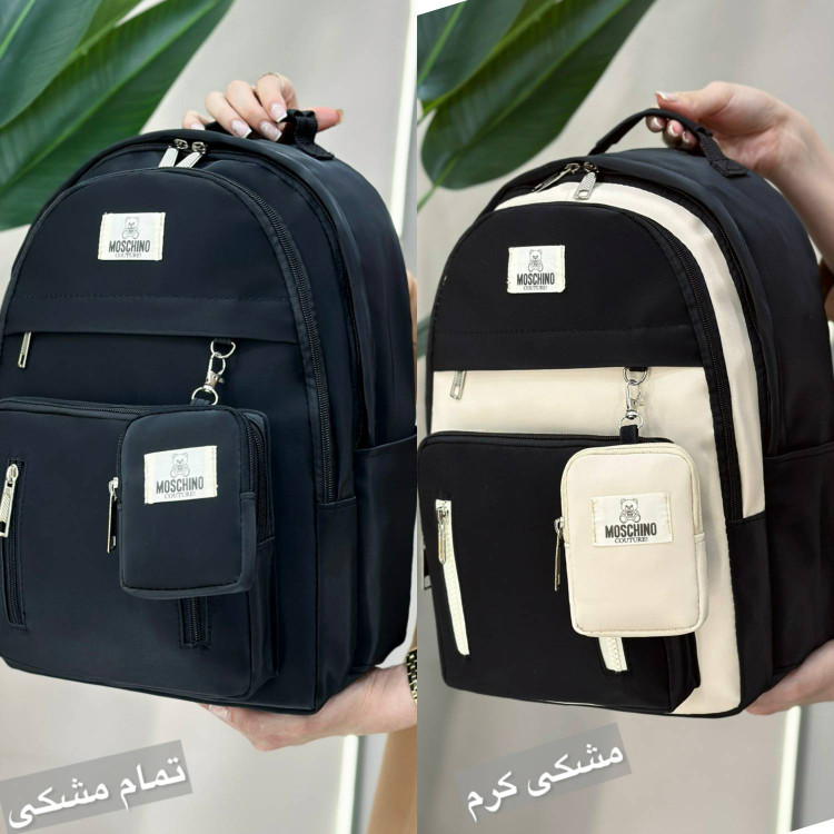 کوله زنانه دیبا ضد اب