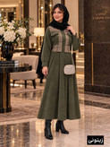 کت سارافون پیچازی و مخمل کبریتی زنانه