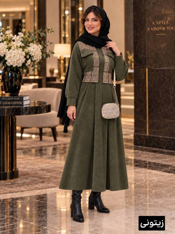 کت سارافون پیچازی و مخمل کبریتی زنانه