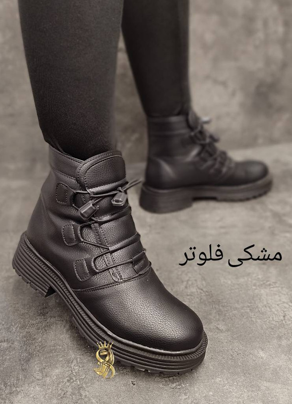 بوت طبی لژ دار ۷۷ زنانه