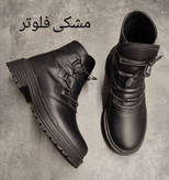بوت طبی لژ دار ۷۷ زنانه