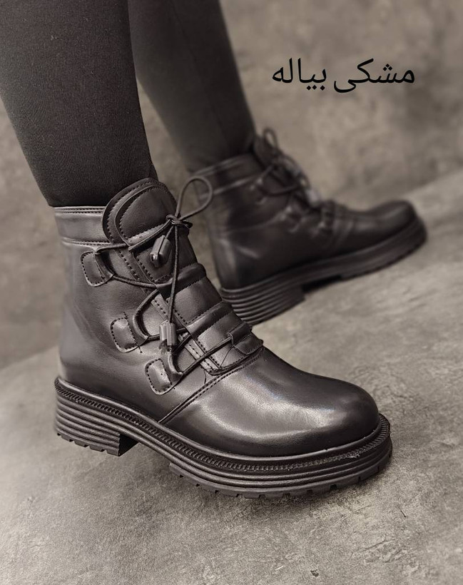 بوت طبی لژ دار ۷۷ زنانه